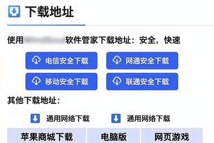 阿森纳发布足总杯对阵利物浦海报，马丁内利单人出镜