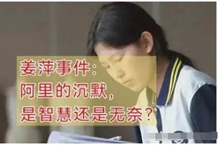 意媒：如果米兰决定与皮奥利分手，球队将与多支欧洲豪门竞争莫塔